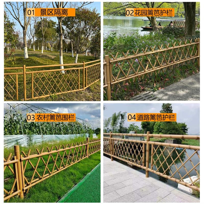 仿竹护栏不锈钢竹节栅栏景观园林庭院户外篱笆围栏庭院防竹栏栅