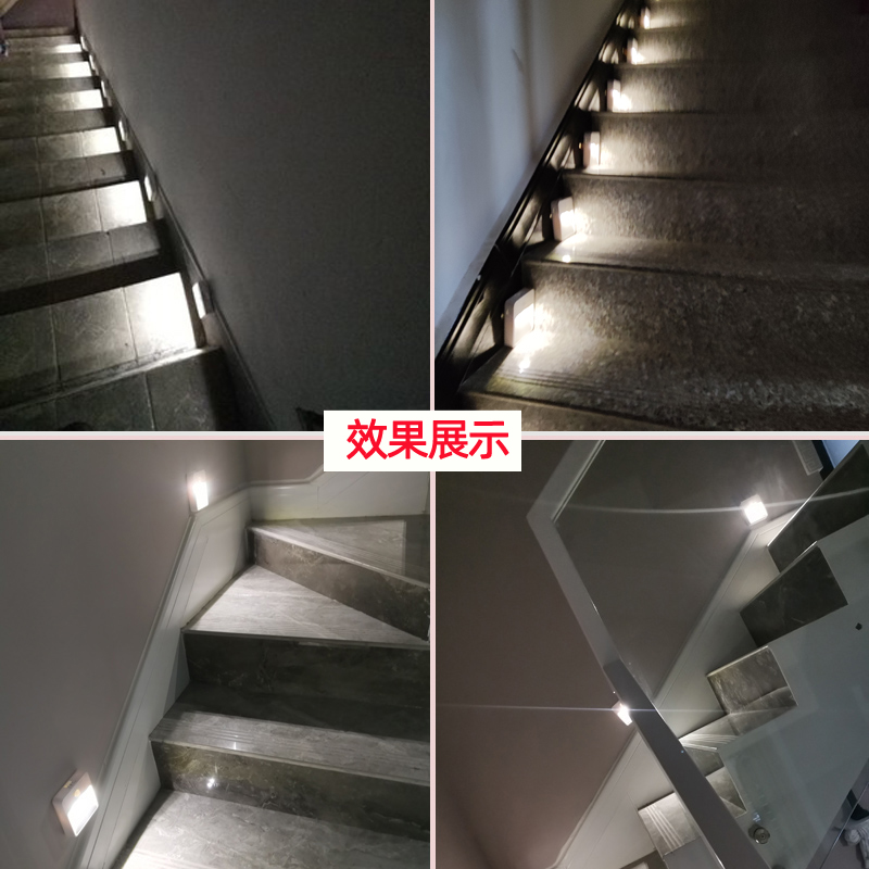 免布线充电式人体感应地脚灯楼梯过道走廊卧室明装led磁吸小夜灯