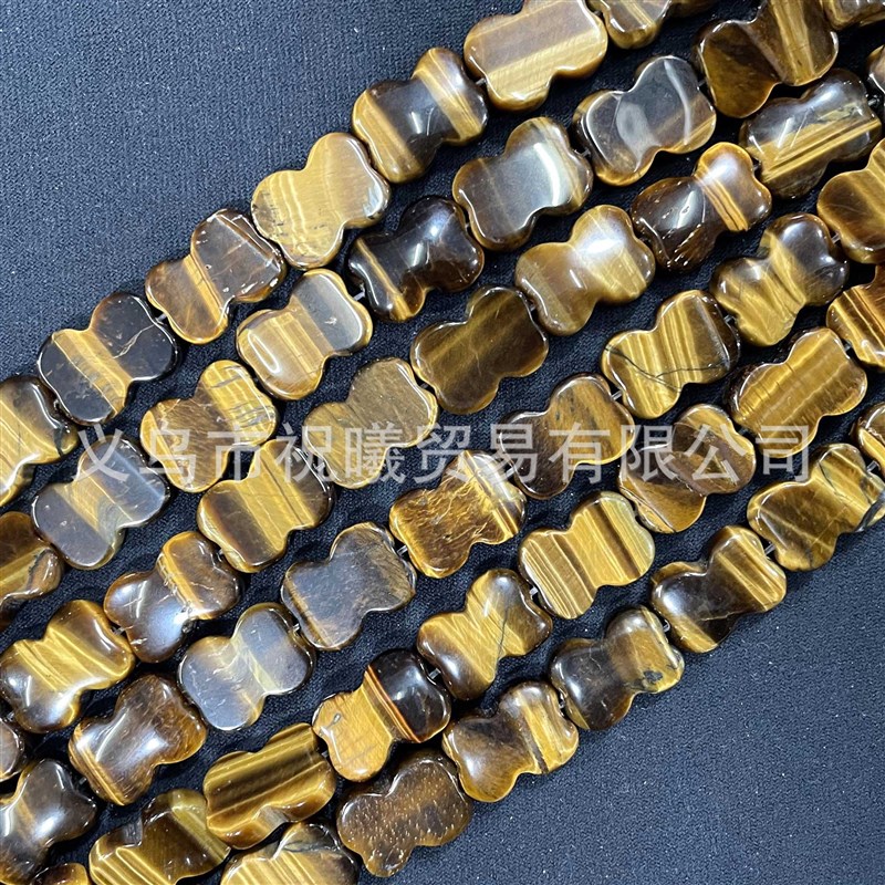 八字形平面散珠 红玛瑙虎眼绿东陵直孔八字珠diyX手链项链配珠