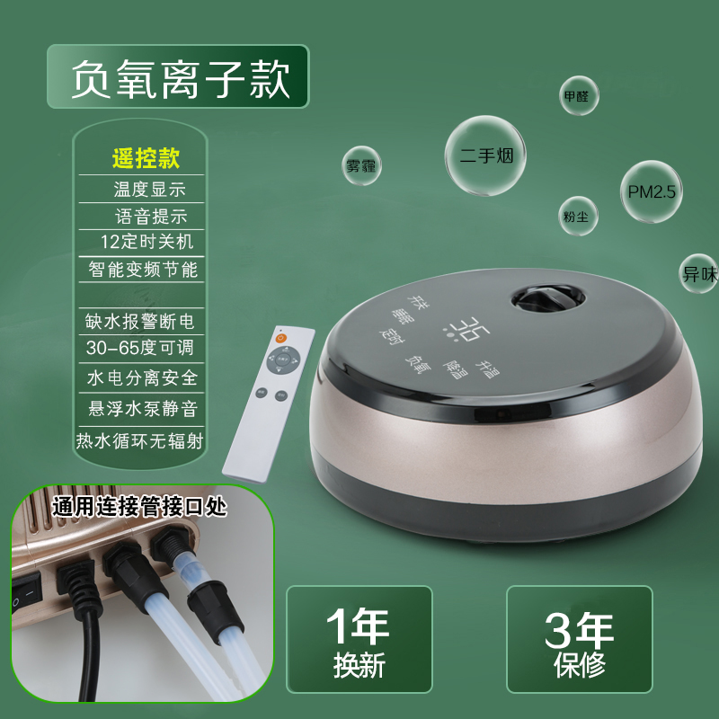 水暖毯加热器水暖炕机水暖电热毯水电褥子通用床单单独毯水循环