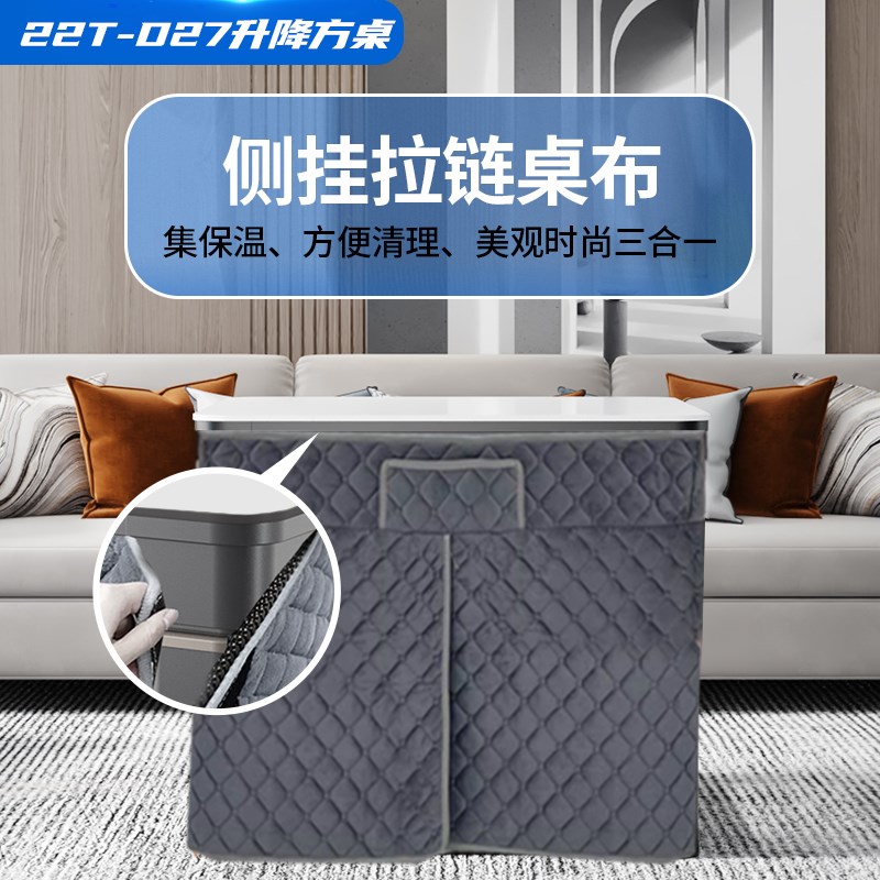 新款电暖桌取暖桌正方形电炉子取暖器电暖炉家用四面取暖烤火桌子