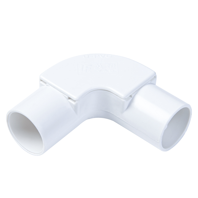 分线管弯头阻燃绝缘PC电工电线管9度弯头电线管接头