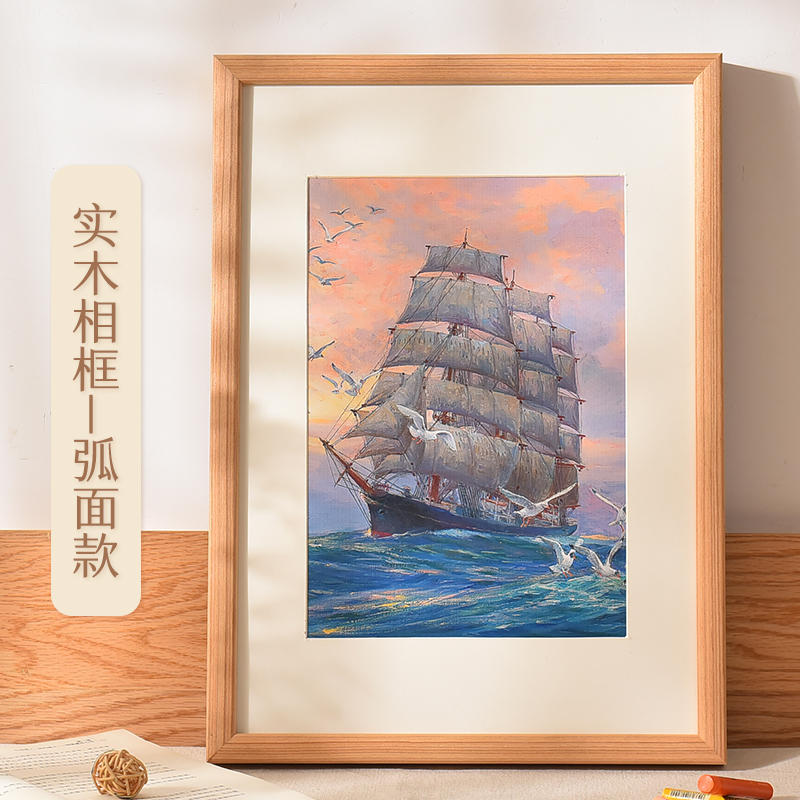 实木1寸2寸 K8K开寸大尺寸海报画框装裱相框挂墙定制