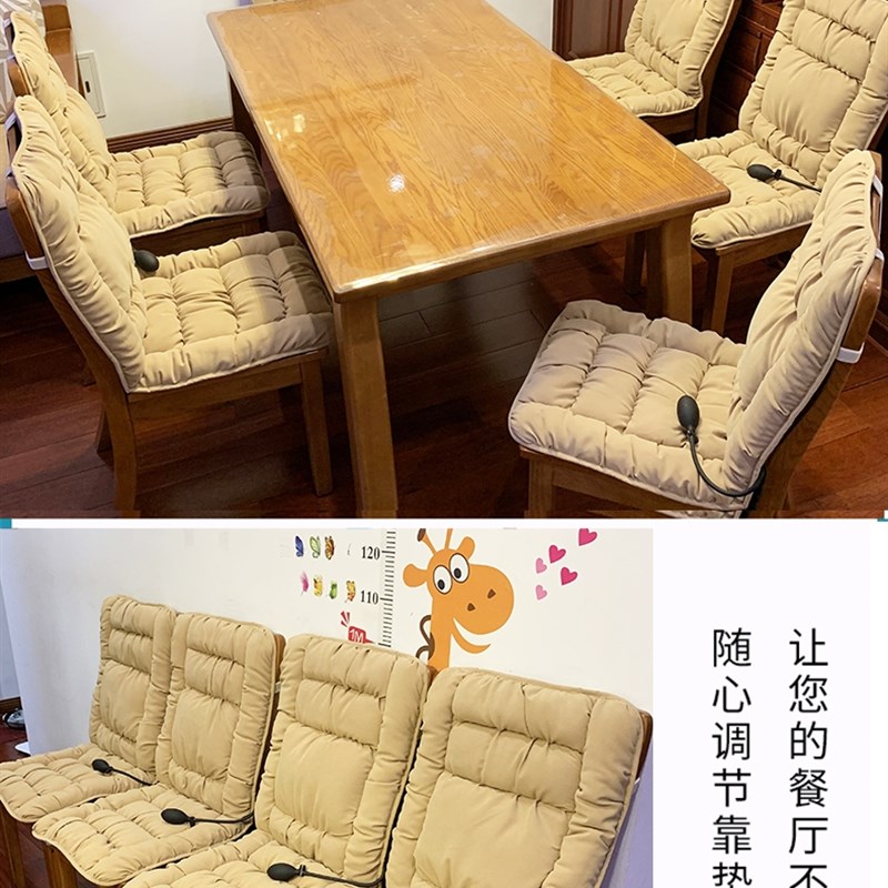 电加热坐垫办公室久坐靠背椅垫学生发热屁垫椅子靠垫一体座椅冬季