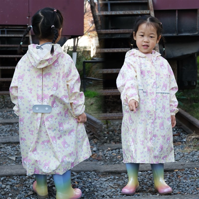 美乐蒂雨衣儿童男女童宝宝小学生防水雨披可爱卡通长款防暴雨承认