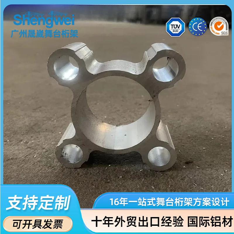 厂家供应工业铝型材铝合金型材铝型材设备机架舞台设备铝型材