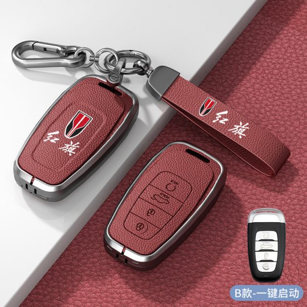 24款红旗h6钥匙套全新h5 hs3汽车h9壳扣hq9包hs5车内装饰用品大全