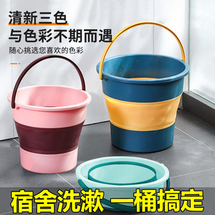 钓鱼桶家用洗衣桶泡脚盆大容量加厚 折叠水桶学生宿舍储水桶便携式