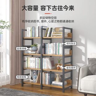 书架落地储物架子家用儿童收纳架简易钢木货架铁艺多层书柜置物架