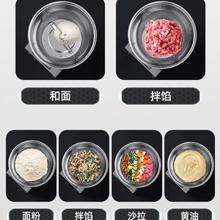 商用盆式 15公斤 揉面和面機(jī)自動(dòng)智能不銹鋼家用混合攪拌餡機(jī)3