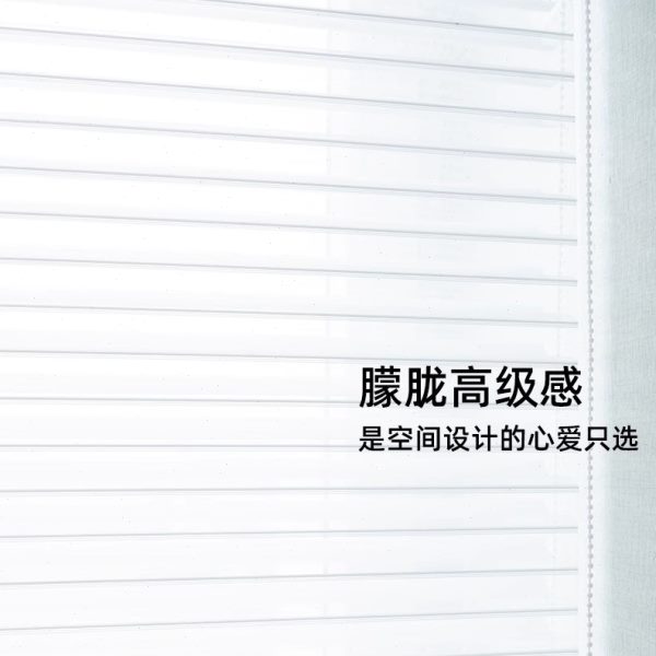 依云帘窄香格里拉窗帘电动遮阳遮光卷帘防晒百叶窗柔纱帘升降卷帘