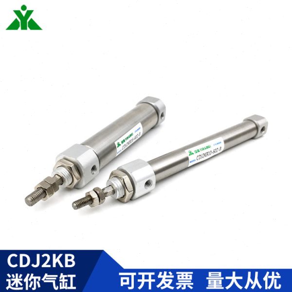 CJ2KB10/CDJ2KB10-20-30-40-50-75-100Z-B活塞杆不旋转气缸