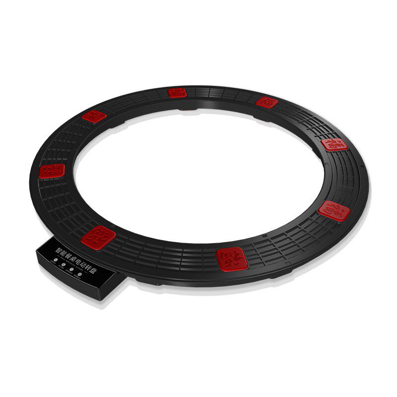 马克生活餐桌电动转盘器遥控自动大圆桌饭店家用酒店转芯旋转底座