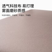 现代实木家用卧室客厅餐椅防滑坐垫子拆洗椅子垫