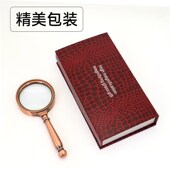 放大镜倍老阅读儿童科学手持便携式 扩大镜鉴定篆刻修表雕刻金属特