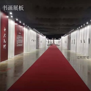 无缝艺术板墙亚麻布背景墙隔断书法摄影美术作品文化宣传书画展板