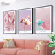 粉色少女心客厅装 饰画墙壁画卧室田园风景温馨挂画浪漫卉