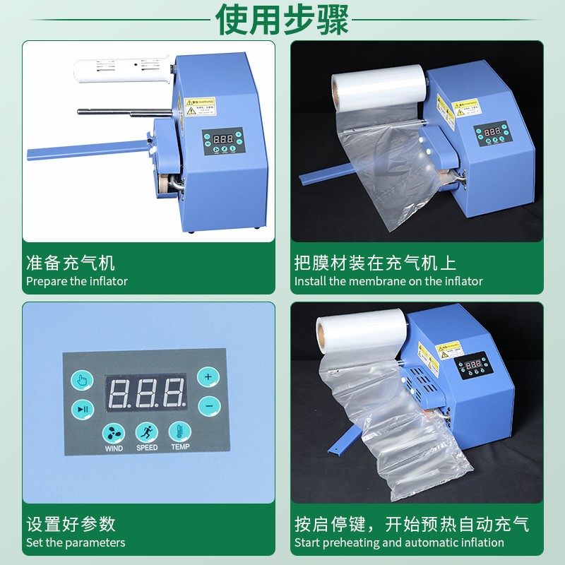 气泡枕填充袋防震缓冲充气袋快递专用包装袋葫芦气泡膜撕拉