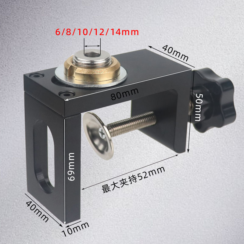 木工衣橱柜门垂直打孔器暗装反弹器打孔器层板托回弹器定位开孔器
