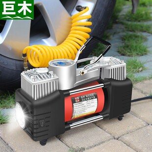 汽车缸车载充气用便携式 小轿车轮胎打气泵电动冲气泵打气筒