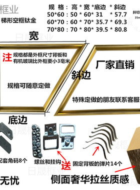 铝合金属窄边画框相框照片广告海报框纸奖状营业执照许证框边