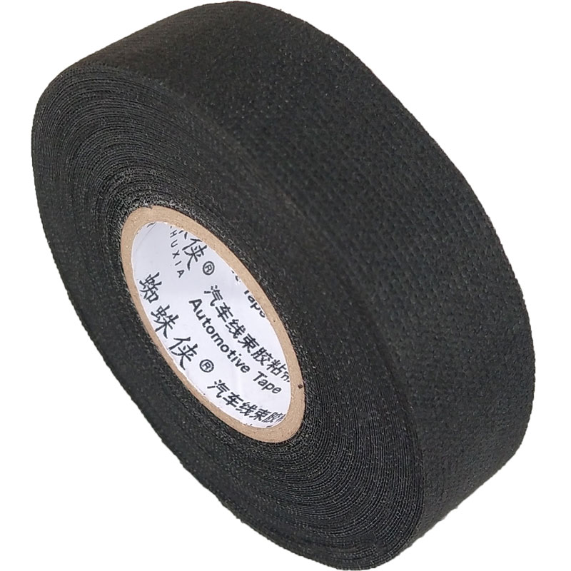 电工胶布绝缘绒布胶带汽车线束电线防电布质线路耐温车用专用