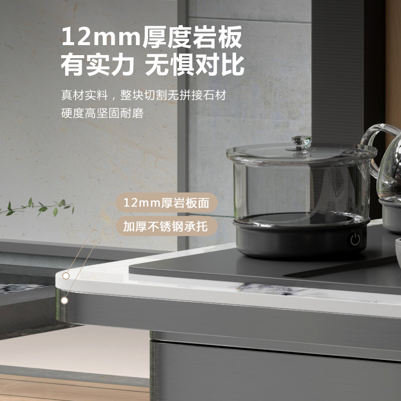 意式岩板茶桌家用小茶台高级感轻奢现代简约泡茶桌阳台茶桌椅组合