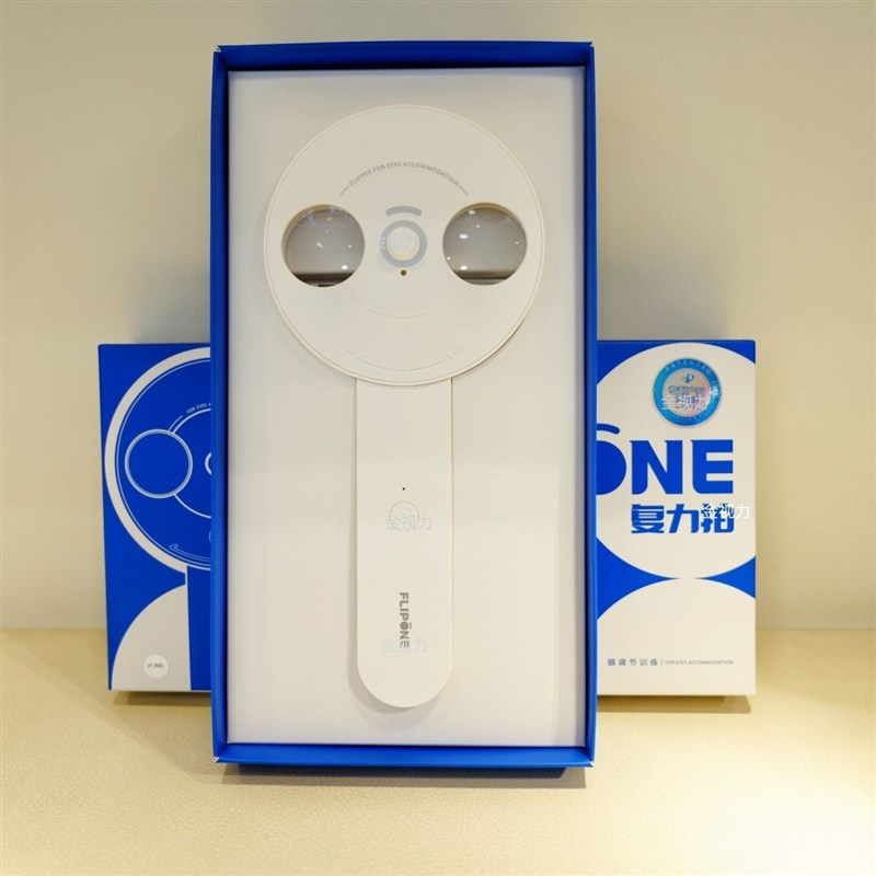 手持式复力拍翻转拍手动半自动台式翻转拍镜片正负