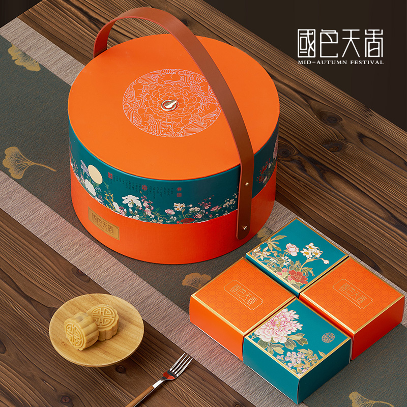 22新款高端中秋节月饼礼盒粒装高档月饼包装盒送礼空盒定制