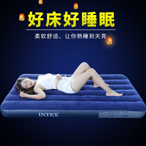 充气床垫加大单床垫气垫床便携床午休床