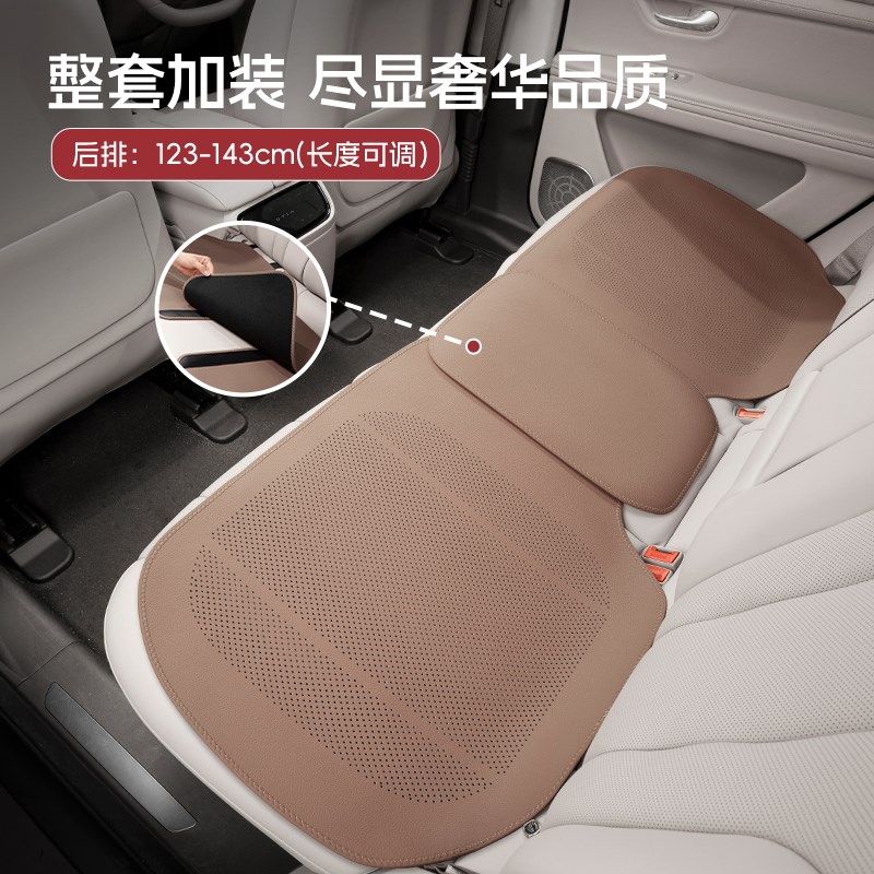 适用宾士汽车坐垫夏季C级E级glc/c260l/e300l/glc300通风透气座垫