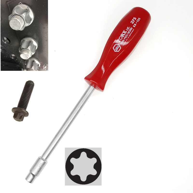 老款 德国WIHA外梅花六角套筒螺丝刀 375 E4 E5 E6 E8 E10 125mm