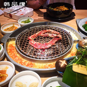 韩式 鸡烤盘碳烤炉烧烤盘加厚煎盘粘烤肉篦子商用圆形煎肉盘