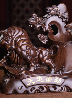 马到成功笔筒创意时尚仿红木桌面摆件复古简约高档装修格调送老师