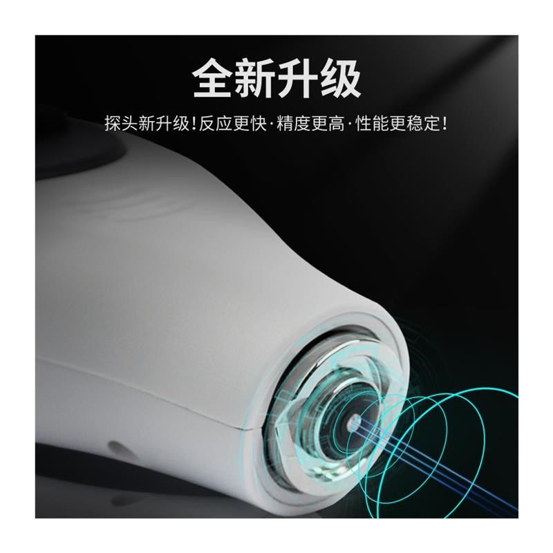 涂层测厚仪 漆膜仪镀锌层油漆厚度测量仪汽车漆面检测仪9,五金/工具,测厚仪,淘宝优惠券,粉丝福利购,淘宝优惠卷