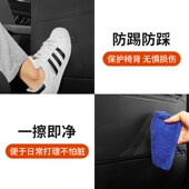 适用款 零跑座椅后二三排防踢垫防护垫汽车内饰改装 用品