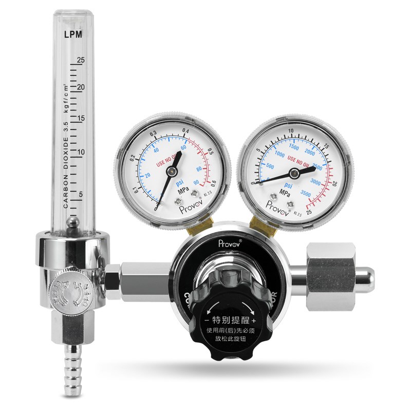 双表标准气体流量计减压压力表YQB-731LS甲烷尾气检测8L小钢瓶