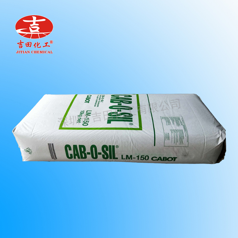 卡博特气相二氧化硅LM-1防沉淀增稠白炭黑美缝剂用二氧化硅粉