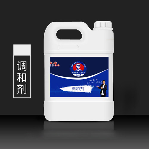 上工通用稀释剂丙烯酸环氧氟碳醇酸氯化橡胶类油漆稀料