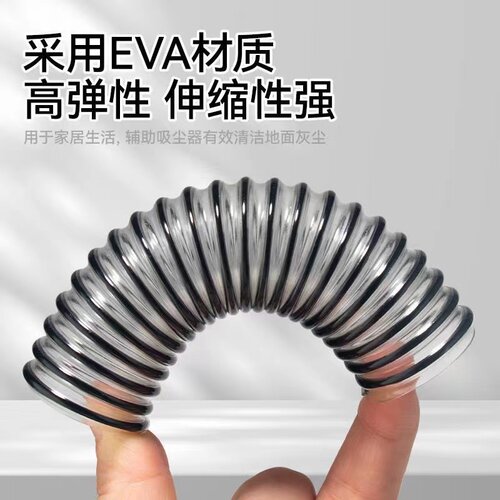 必胜洗地水管弯管螺纹管 代代代