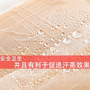 沙棘排毒一次性汗蒸袋塑料排湿寒排酸袋全身院用加厚泡澡袋子