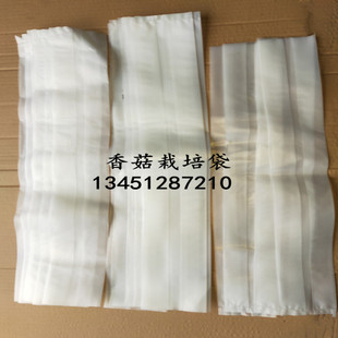 香菇保水膜外袋平菇栽培袋乙烯丙烯食用菌菌袋羊肚菌塑料种植袋