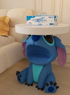 卡通史迪仔边几茶几角几客厅沙发电视柜旁边落地托盘软装饰品