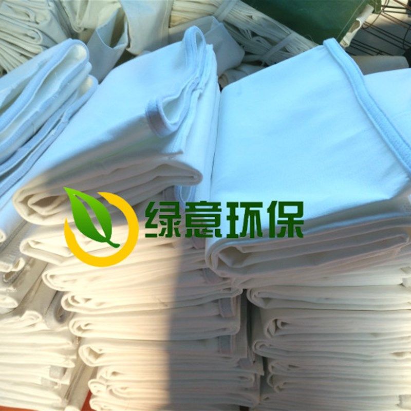 信封式袋除尘布袋唐纳森除尘器用针刺毡毛毡口防尘袋,五金/工具,施工除尘器,淘宝优惠券,粉丝福利购,淘宝优惠卷