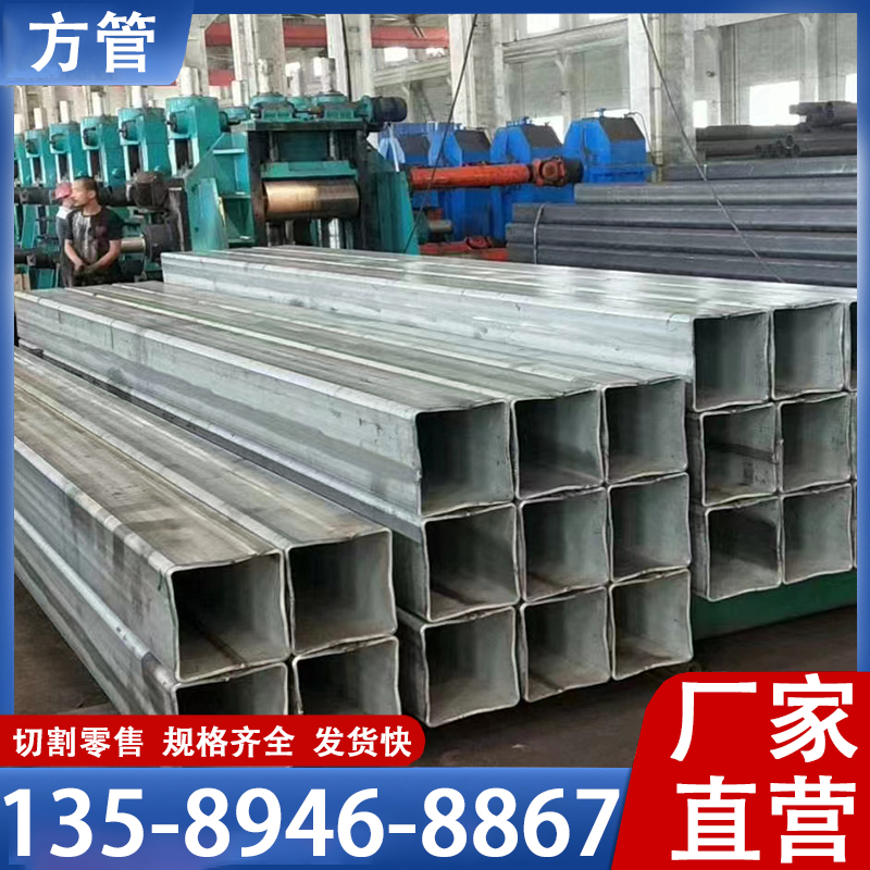 Q5BCDE无缝1mn方矩管圆改方大口径27imn厚壁27crmnt零切厂