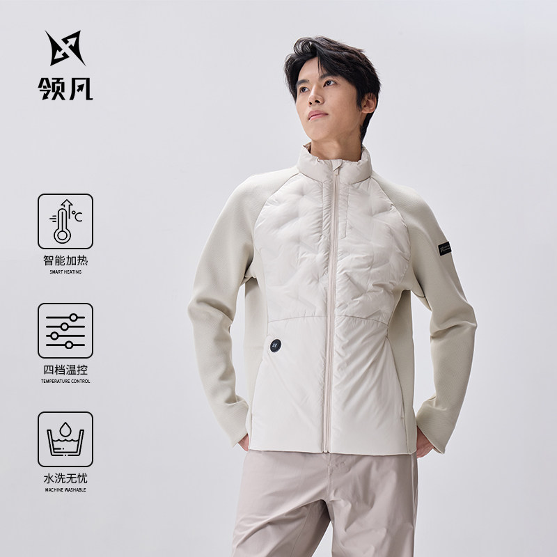 领凡加热棉服新款秋冬季短款立领轻薄时尚拼接外套夹克