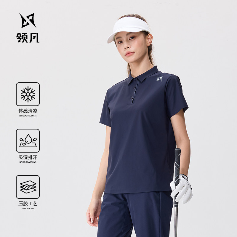 领凡凉感短袖翻领POLO衫女夏季透气速干运动T恤深蓝色