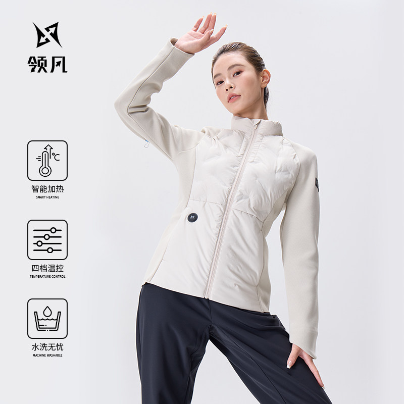 领凡智能加热棉服女士冬季新款户外运动登山徒步保暖立领外套女