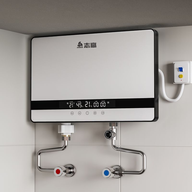 志高热水器正品智能恒温节能新款变频移动浴室洗澡卫生间热水器
