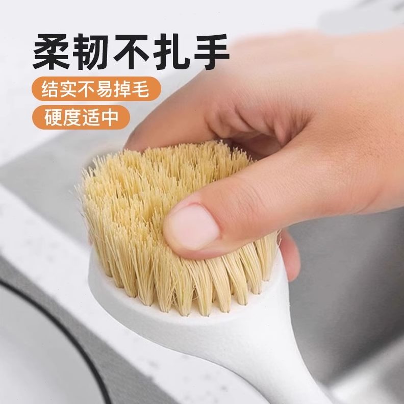 长柄洗碗神器锅家用刷子锅木刷子洗锅刷洗除垢清洁油污柄专用厨房